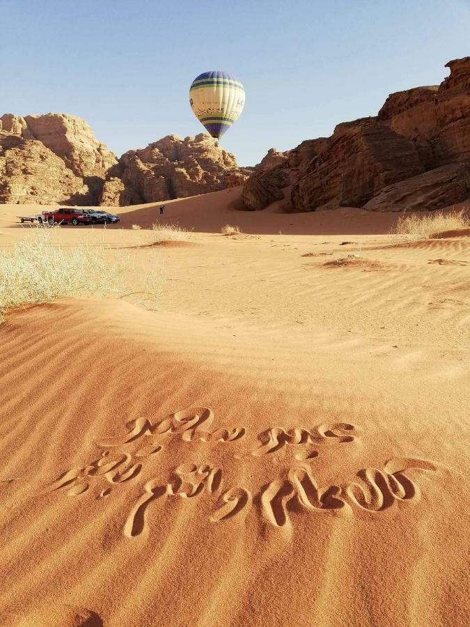 Wadi Rum Moon Camp Esterno foto